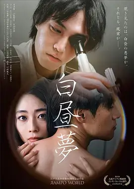 小巷烟火 神马手机影院年代剧