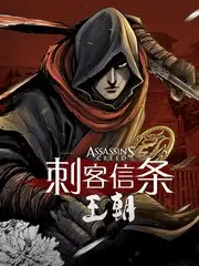 城市探险队 神马手机影院纪实综艺