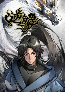 深海食堂 神马手机影院治愈动漫